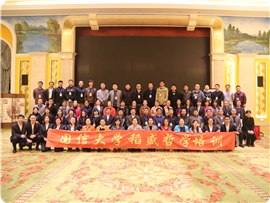 微信图片_20180910143817_副本.jpg
