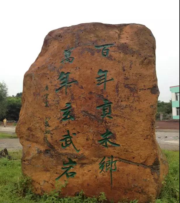 6368886276607475007349653 5001拉斯维加斯(中国游)有限公司-BinG百科