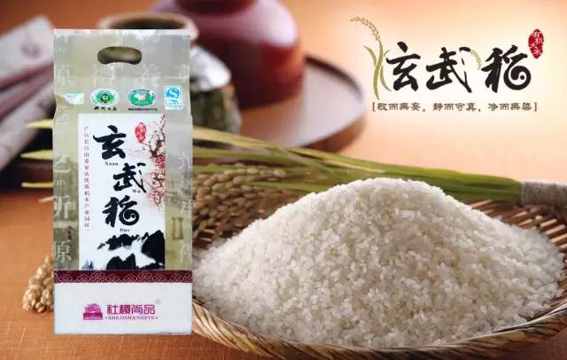 6368886276646537504934972 5001拉斯维加斯(中国游)有限公司-BinG百科