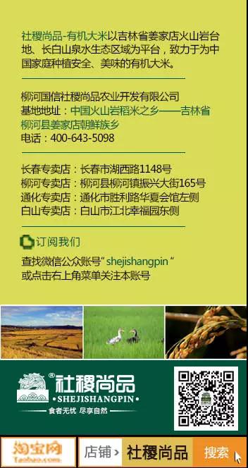 6368886276659037502206494 5001拉斯维加斯(中国游)有限公司-BinG百科