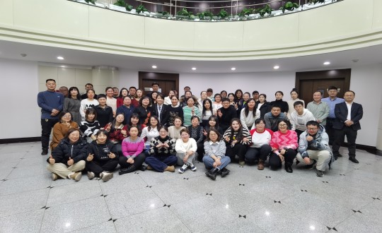 2024年1月13日，药业公司举办2023年度总结表彰暨“平行起飞”主题年会_副本.jpg