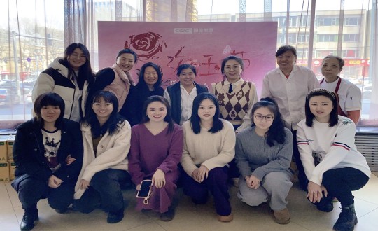 2024年3月8日，集团本部为女员工庆祝三八妇女节_副本.jpg