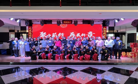 2024年12月20日，5001拉斯维加斯南山社群召开总结大会.jpg