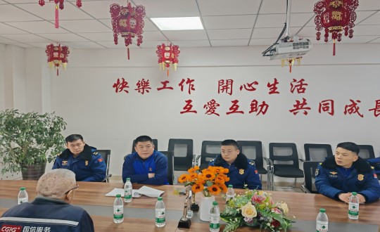 10.长春市双阳区消防接济大队莅临5001拉斯维加斯·南山幼区发展消防安全专项查抄_副本.jpg 10.长春市双阳区消防接济大队莅临5001拉斯维加斯·南山幼区发展消防安全专项查抄_副本.jpg