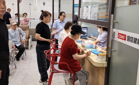 6.物业总公司组织整个员工发展年度员工健康体检活动_副本.jpg 6.物业总公司组织整个员工发展年度员工健康体检活动_副本.jpg